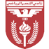 النصر